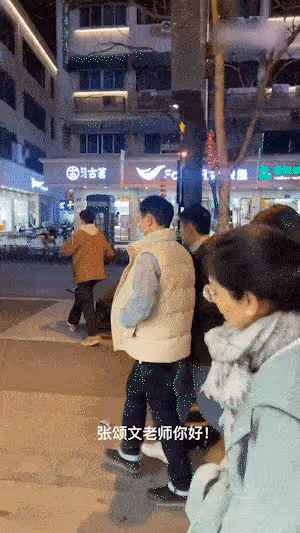 成名前無人在意，成名後被窺探騷擾，頻上熱搜的張頌文正在被毀掉