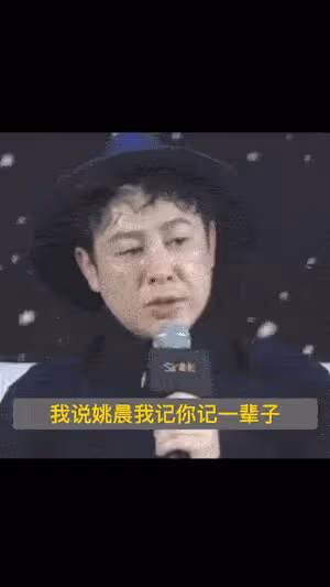 成名前無人在意，成名後被窺探騷擾，頻上熱搜的張頌文正在被毀掉