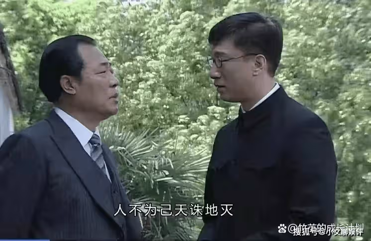 《潛伏》吳敬中最後為何要帶走余則成？不是賞識他，而是為了保命