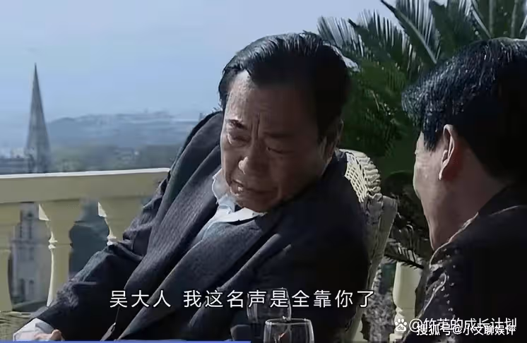《潛伏》吳敬中最後為何要帶走余則成？不是賞識他，而是為了保命