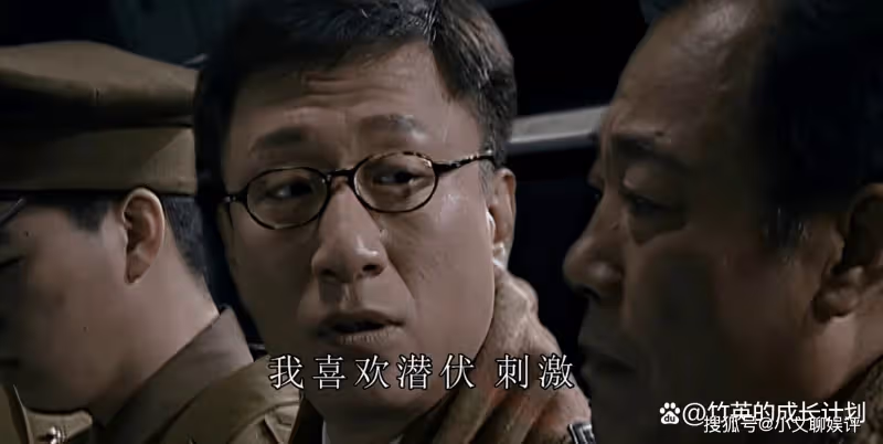 《潛伏》吳敬中最後為何要帶走余則成？不是賞識他，而是為了保命
