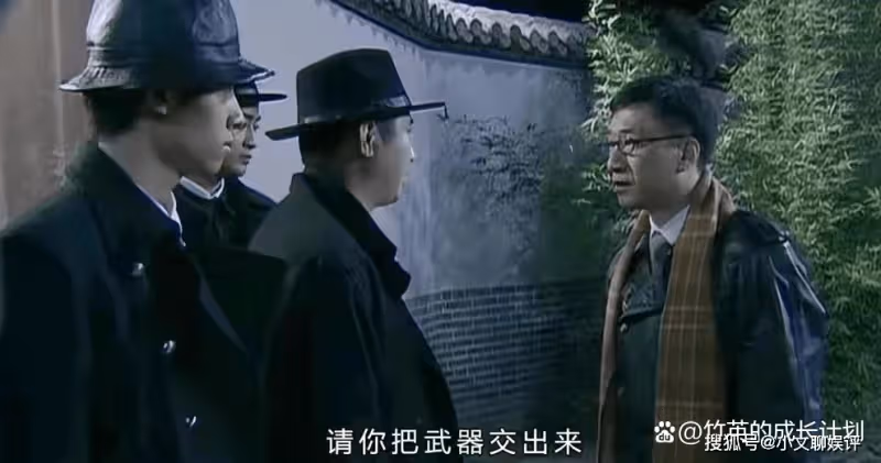 《潛伏》吳敬中最後為何要帶走余則成？不是賞識他，而是為了保命