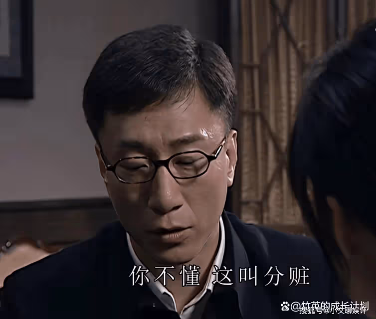 《潛伏》吳敬中最後為何要帶走余則成？不是賞識他，而是為了保命