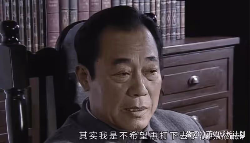 《潛伏》吳敬中最後為何要帶走余則成？不是賞識他，而是為了保命
