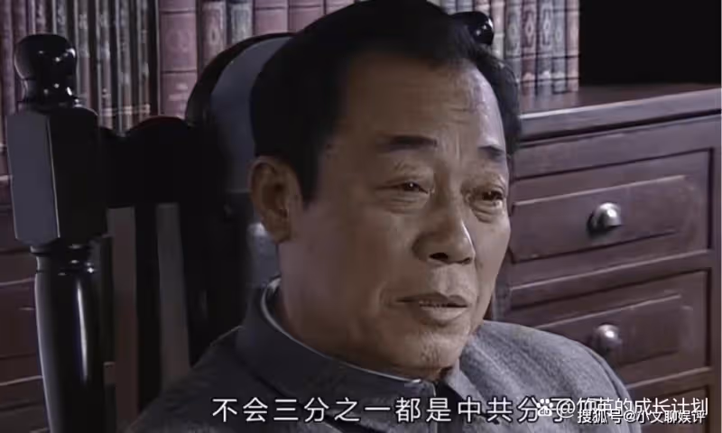 《潛伏》吳敬中最後為何要帶走余則成？不是賞識他，而是為了保命