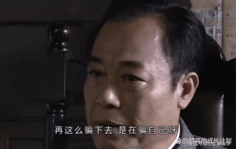 《潛伏》吳敬中最後為何要帶走余則成？不是賞識他，而是為了保命