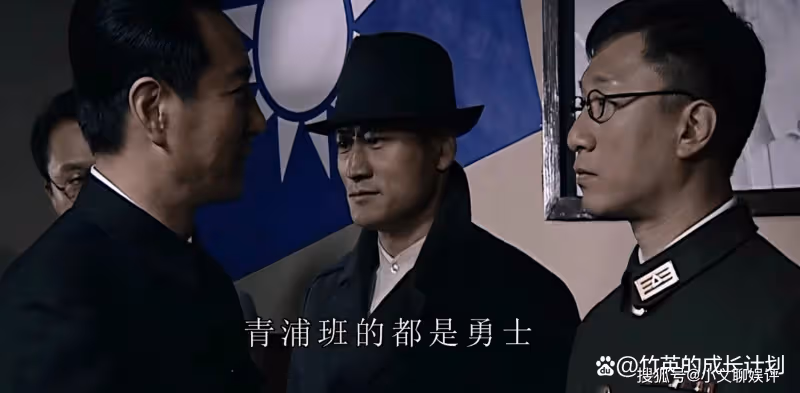 《潛伏》吳敬中最後為何要帶走余則成？不是賞識他，而是為了保命