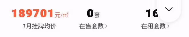 林更新上海街頭騎共享單車,身形暴瘦後背濕透,豪宅被扒19萬一平
