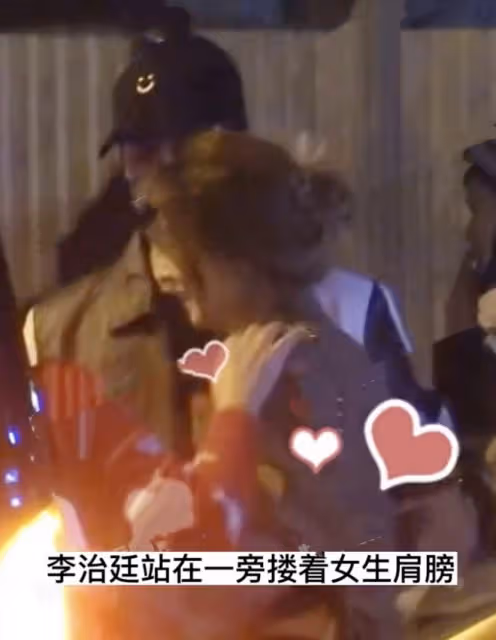 36歲李治廷疑似新戀情曝光,帶女生見媽媽,聚餐後一起回家很甜蜜