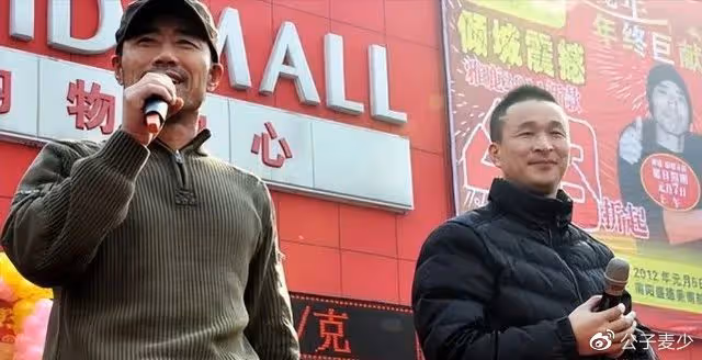 曾是春晚寵兒,如今演出費十幾元起步,旭日陽剛是如何自毀前程的