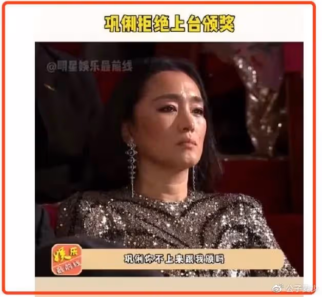 楊紫瓊預定奧斯卡影后，甄子丹任頒獎嘉賓，澤連斯基再被官方拒絕