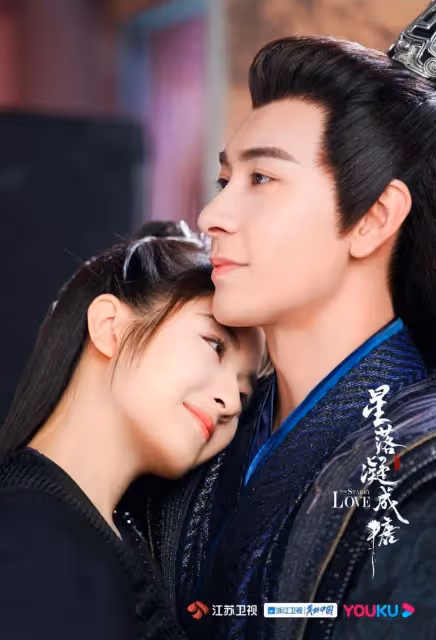 《星落凝成糖》李蘭迪是頂級演員收割機！童星出身13歲就同框劉德華