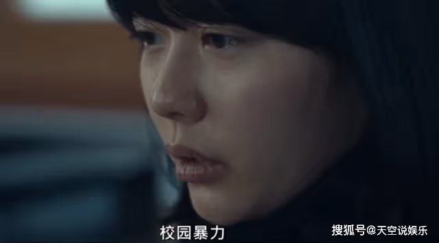 《黑暗榮耀2》兩次為錢出賣女兒，原生家庭才是傷東恩最狠的一把刀