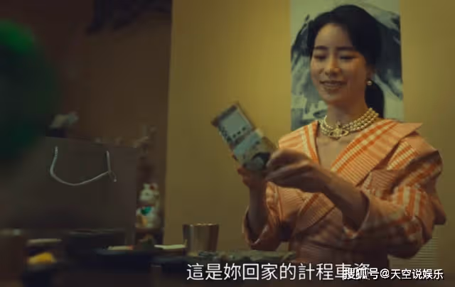 《黑暗榮耀2》兩次為錢出賣女兒，原生家庭才是傷東恩最狠的一把刀