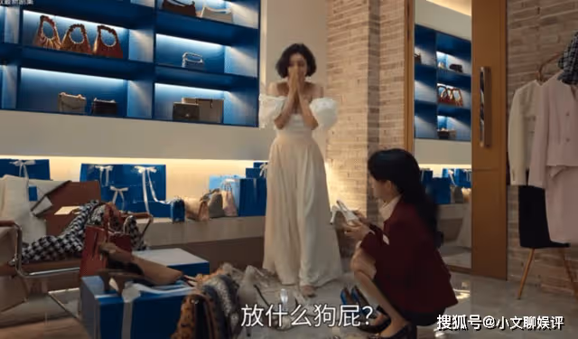 《黑暗榮耀2》復仇劇變喜劇？大嬸對妍珍的備註，承包了所有的笑點