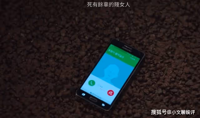 《黑暗榮耀2》復仇劇變喜劇？大嬸對妍珍的備註，承包了所有的笑點