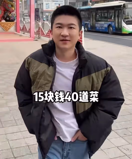 知名主持人張大大東北旅遊,花15元吃自助餐,40個菜隨便吃太開心