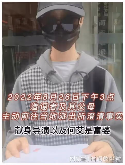 保熟大瓜！呂一錢泳辰被曝離婚，去年女方戴綠帽獨回老家已露跡象