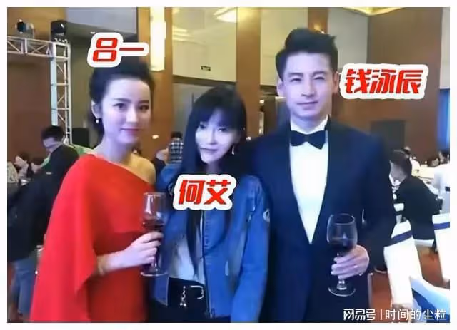 保熟大瓜!呂一錢泳辰被曝離婚,去年女方戴綠帽獨回老家已露跡象