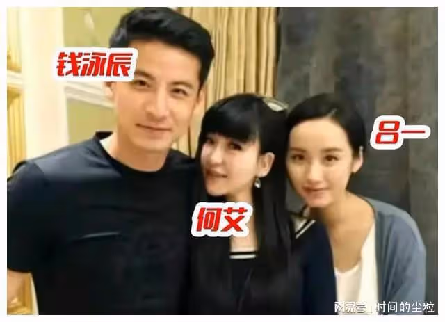 保熟大瓜!呂一錢泳辰被曝離婚,去年女方戴綠帽獨回老家已露跡象