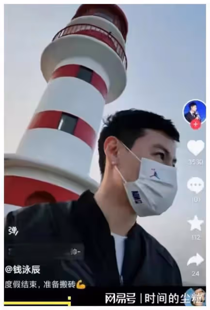 保熟大瓜!呂一錢泳辰被曝離婚,去年女方戴綠帽獨回老家已露跡象