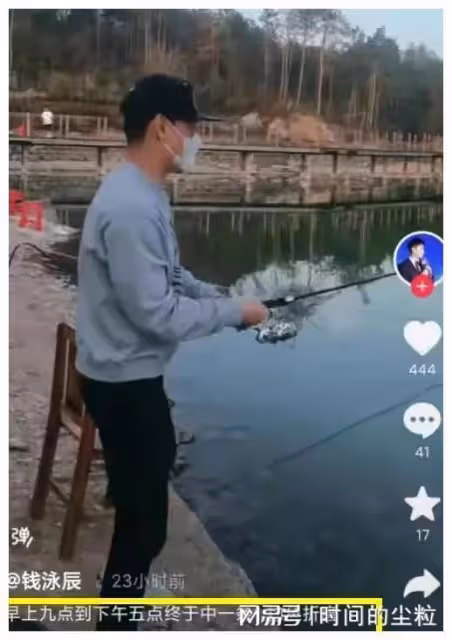保熟大瓜!呂一錢泳辰被曝離婚,去年女方戴綠帽獨回老家已露跡象