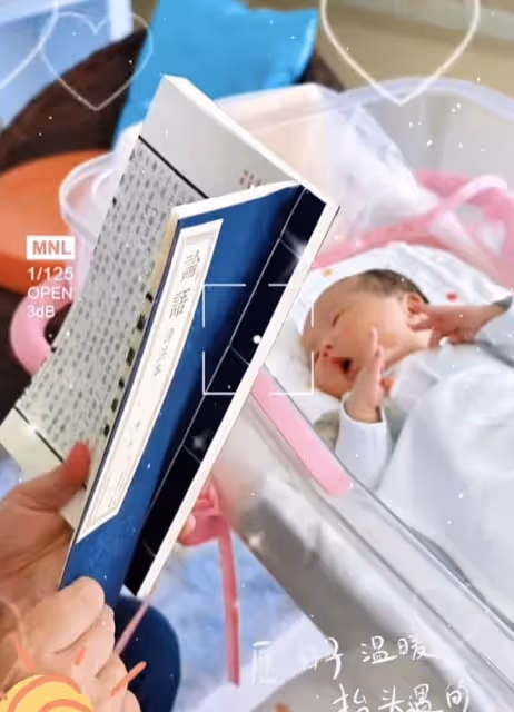 李陽喜得愛子後曬一家四口全家福,新婚妻子疑為二婚且帶了個女兒