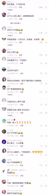 李陽喜得愛子後曬一家四口全家福,新婚妻子疑為二婚且帶了個女兒