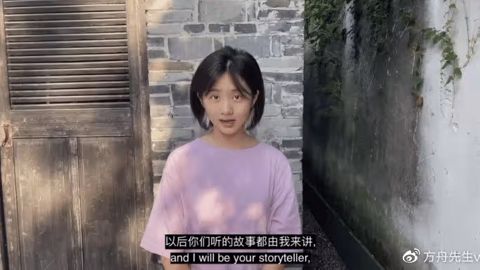 多多讀錯字翻車後，黃磊孫莉評論區淪陷，鄧超孫儷也躺槍被罵太愛裝