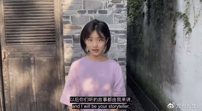 多多讀錯字翻車後,黃磊孫莉評論區淪陷,鄧超孫儷也躺槍被罵太愛裝