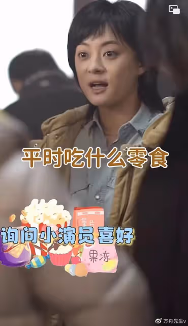 多多讀錯字翻車後,黃磊孫莉評論區淪陷,鄧超孫儷也躺槍被罵太愛裝