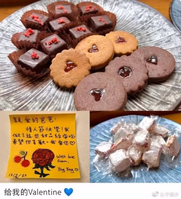 劉鑾雄與呂麗君關係破冰!曾透露財產有她一份,20歲劉秀盈重獲父愛
