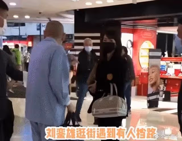 劉鑾雄與呂麗君關係破冰!曾透露財產有她一份,20歲劉秀盈重獲父愛