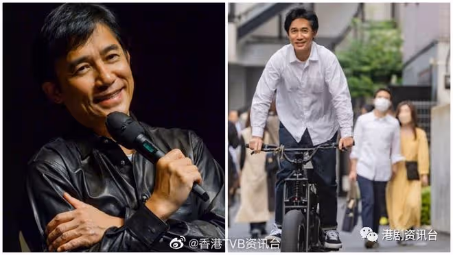 梁朝偉先奪「亞洲電影貢獻榮譽大獎」 獲一眾著名導演高度讚賞