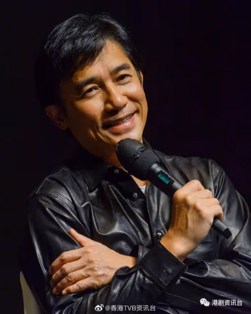 梁朝偉先奪「亞洲電影貢獻榮譽大獎」 獲一眾著名導演高度讚賞