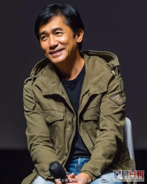 梁朝偉先奪「亞洲電影貢獻榮譽大獎」 獲一眾著名導演高度讚賞