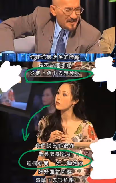 章小蕙曬素顏視頻,59歲皮膚依舊細嫩,難怪曾被2位富豪猛追