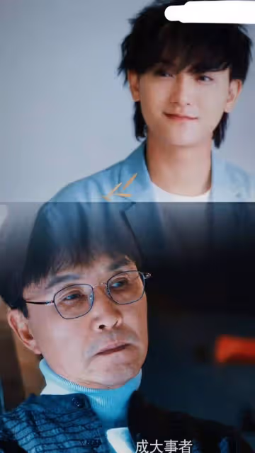 3位男星被質疑醫美過度:呂良偉古天樂吳剛,雙眼皮浮誇皺紋搶鏡