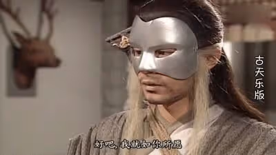 3位男星被質疑醫美過度:呂良偉古天樂吳剛,雙眼皮浮誇皺紋搶鏡