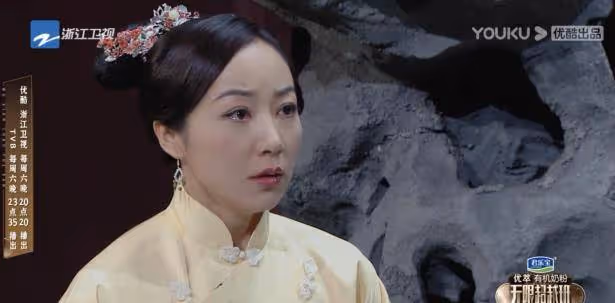 實力與態度並存:《無限超越班》中的寶藏演員韓雪