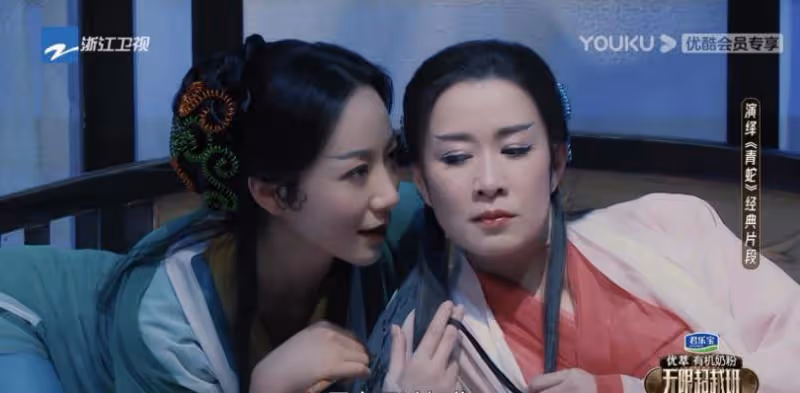 實力與態度並存：《無限超越班》中的寶藏演員韓雪