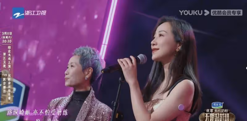 實力與態度並存：《無限超越班》中的寶藏演員韓雪