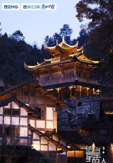 《追星星的人》第三季浙江台首播，全明星陣容，卻不如旅遊自媒體