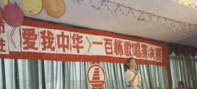 韓雪《無限超越班》收官，與葉童合唱鄧麗君別有風味