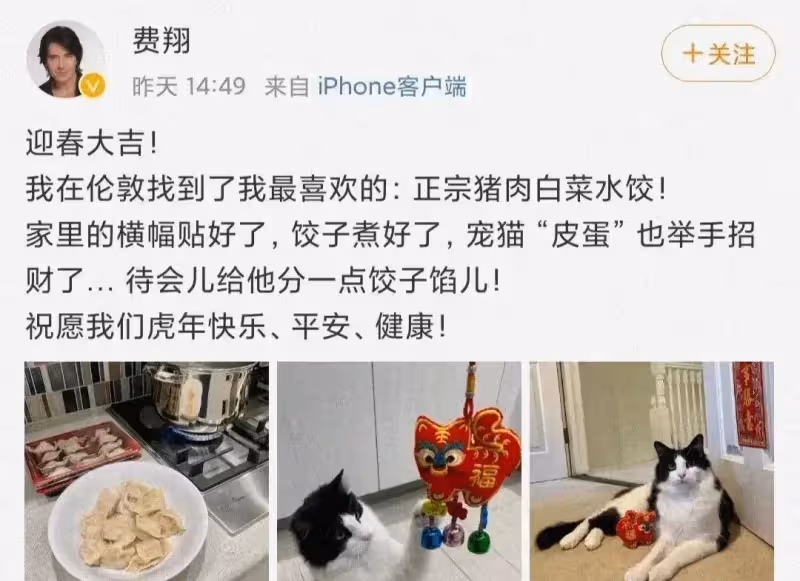 七位男星帥氣多金卻至今未娶，愛情複雜感情成謎，最大的已70歲