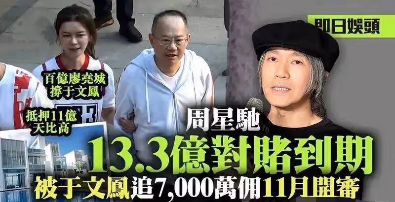七位男星帥氣多金卻至今未娶，愛情複雜感情成謎，最大的已70歲