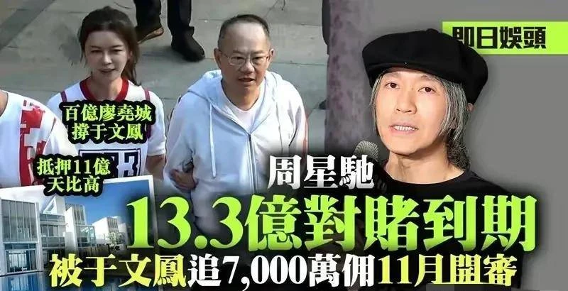 七位男星帥氣多金卻至今未娶，愛情複雜感情成謎，最大的已70歲