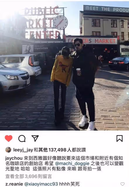 看明星如何過節：周杰倫曬情侶照後做咖喱飯，謝娜張傑親密挽手