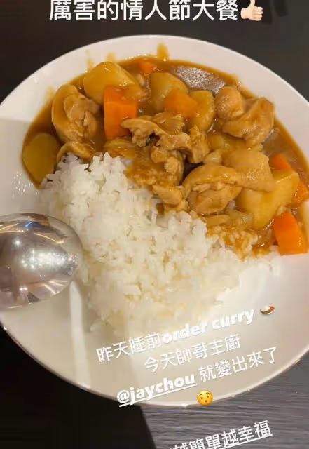 看明星如何過節：周杰倫曬情侶照後做咖喱飯，謝娜張傑親密挽手