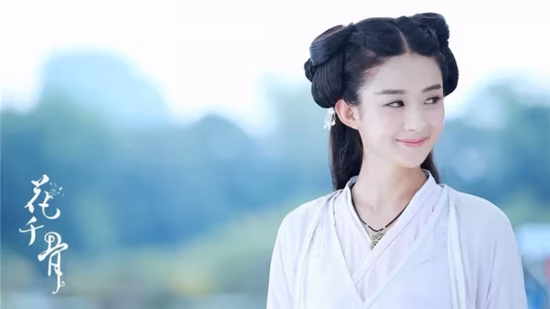 網評「天選仙俠劇女主」Top8!熱巴是仙界絕色,楊冪美豔,趙麗穎甜,冠軍是真的仙女吧